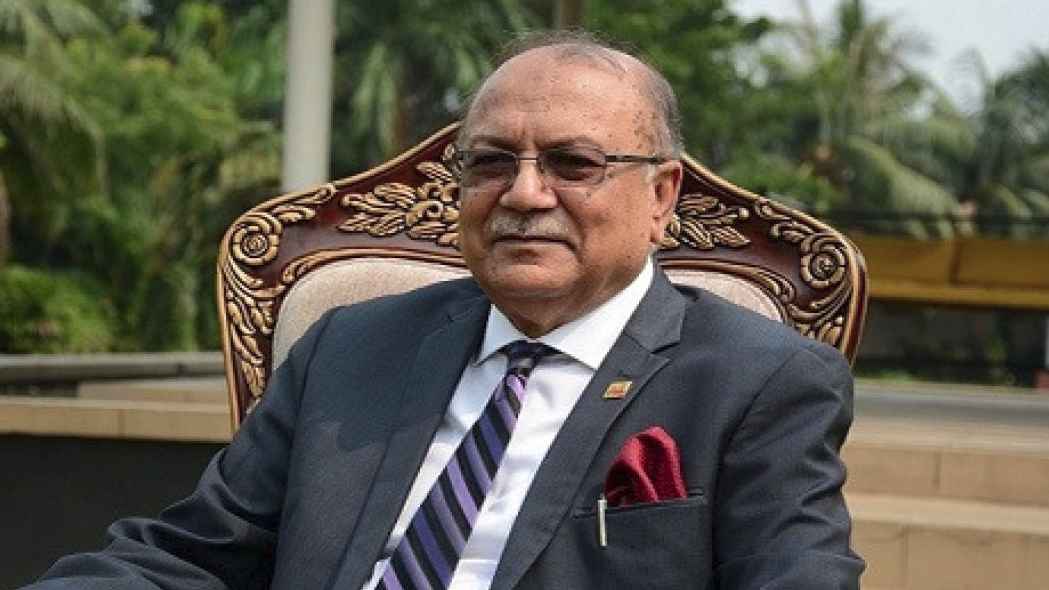 স্ট্যান্ডার্ড ব্যাংকের সাবেক চেয়ারম্যানসহ ৮ জনের দেশত্যাগে নিষেধাজ্ঞা